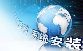 北海电脑维修服务最新价目表 20元起可上门，365天专业保障